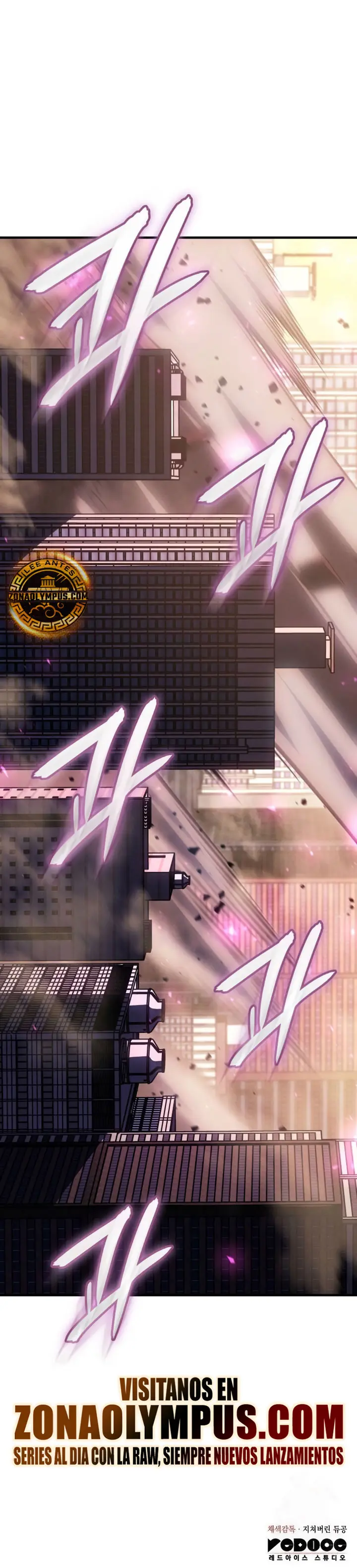 Regresé con el poder del Rey > Capitulo 118 > Page 391