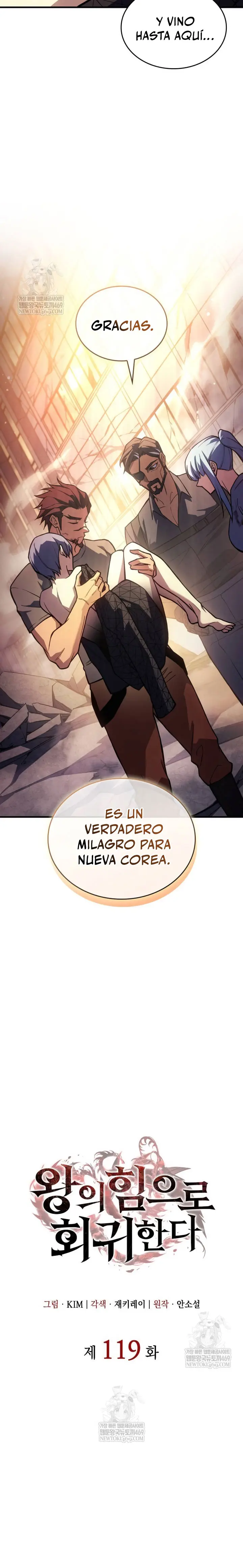 Regresé con el poder del Rey > Capitulo 119 > Page 91