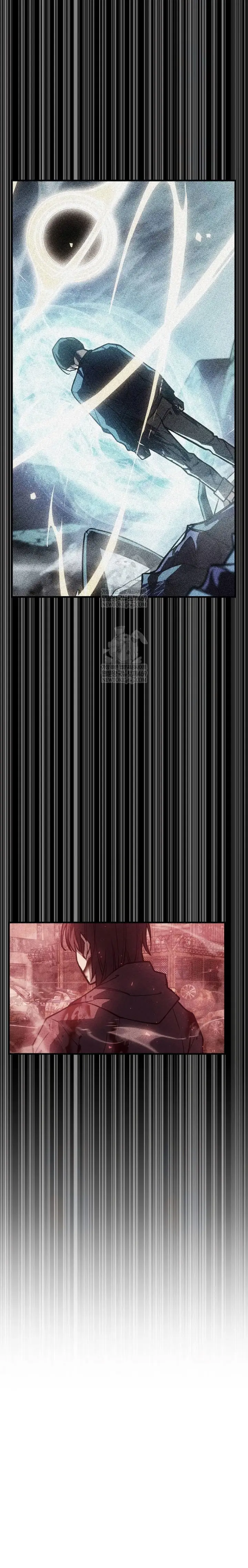 Regresé con el poder del Rey > Capitulo 119 > Page 171