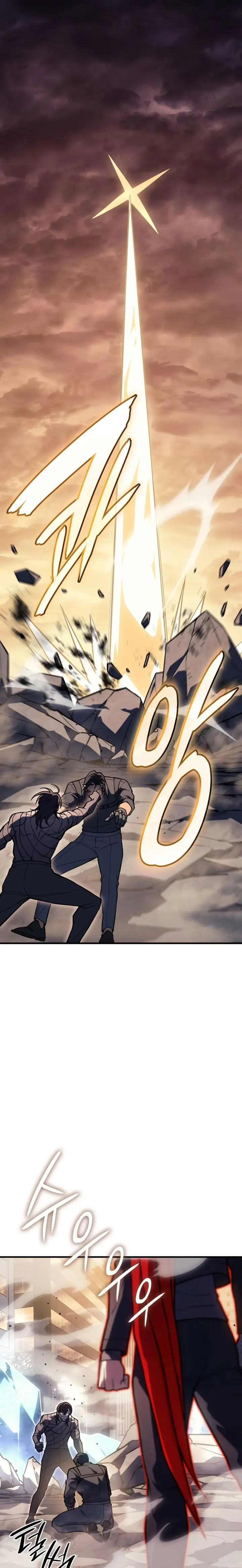 Regresé con el poder del Rey > Capitulo 120 > Page 291