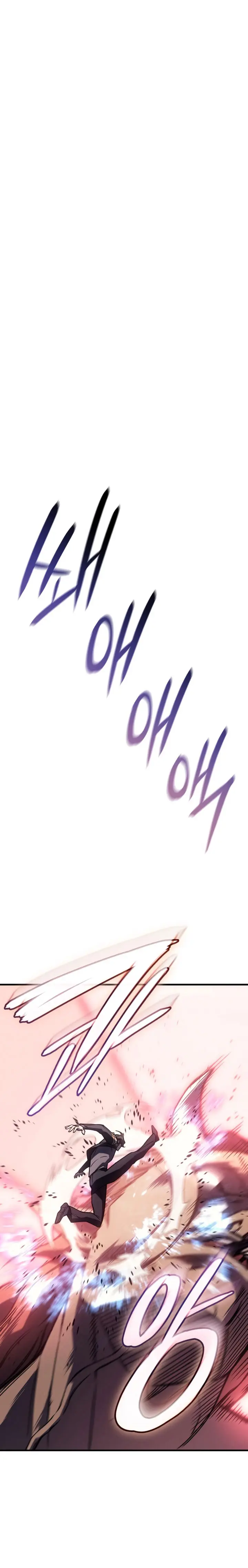 Regresé con el poder del Rey > Capitulo 128 > Page 21