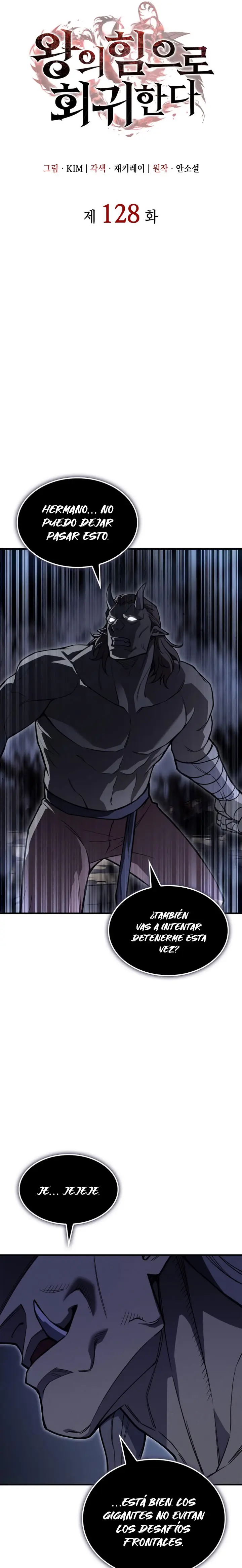 Regresé con el poder del Rey > Capitulo 128 > Page 151