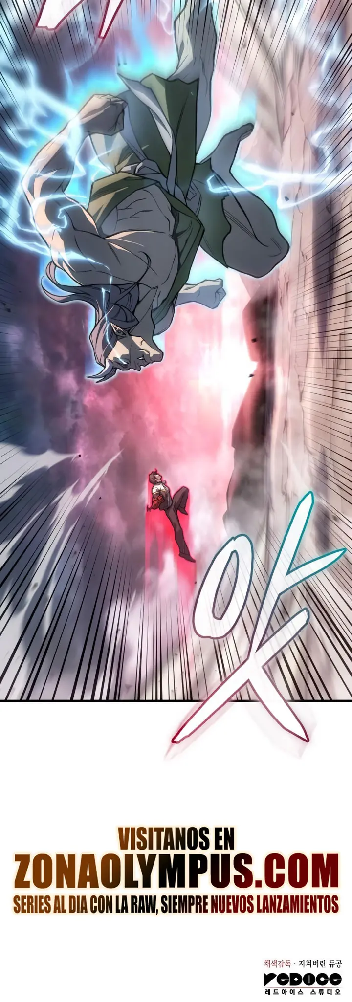 Regresé con el poder del Rey > Capitulo 128 > Page 421