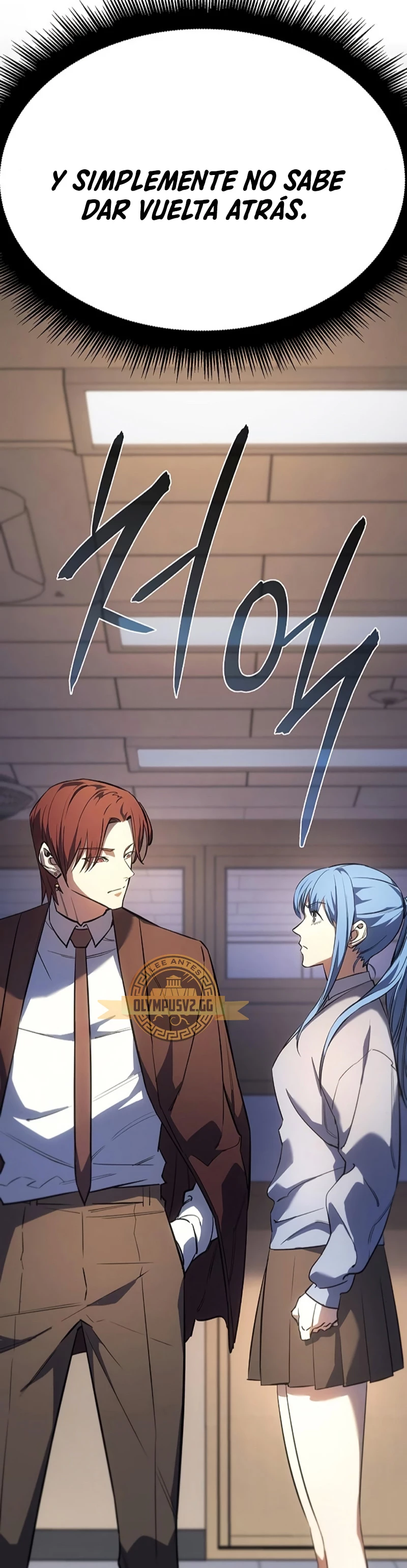Regresé con el poder del Rey > Capitulo 8 > Page 481