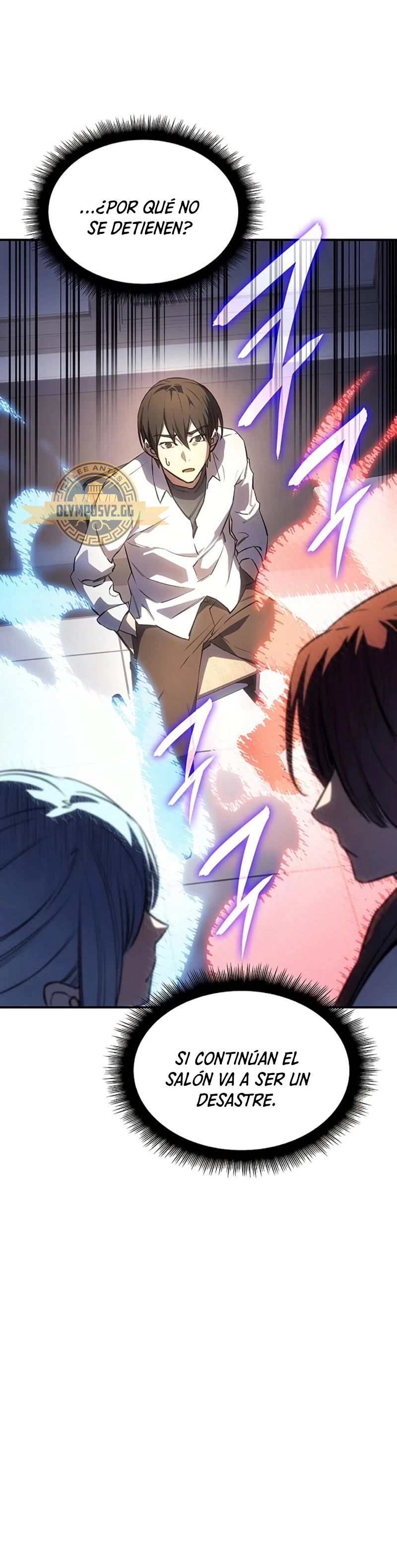 Regresé con el poder del Rey > Capitulo 8 > Page 531