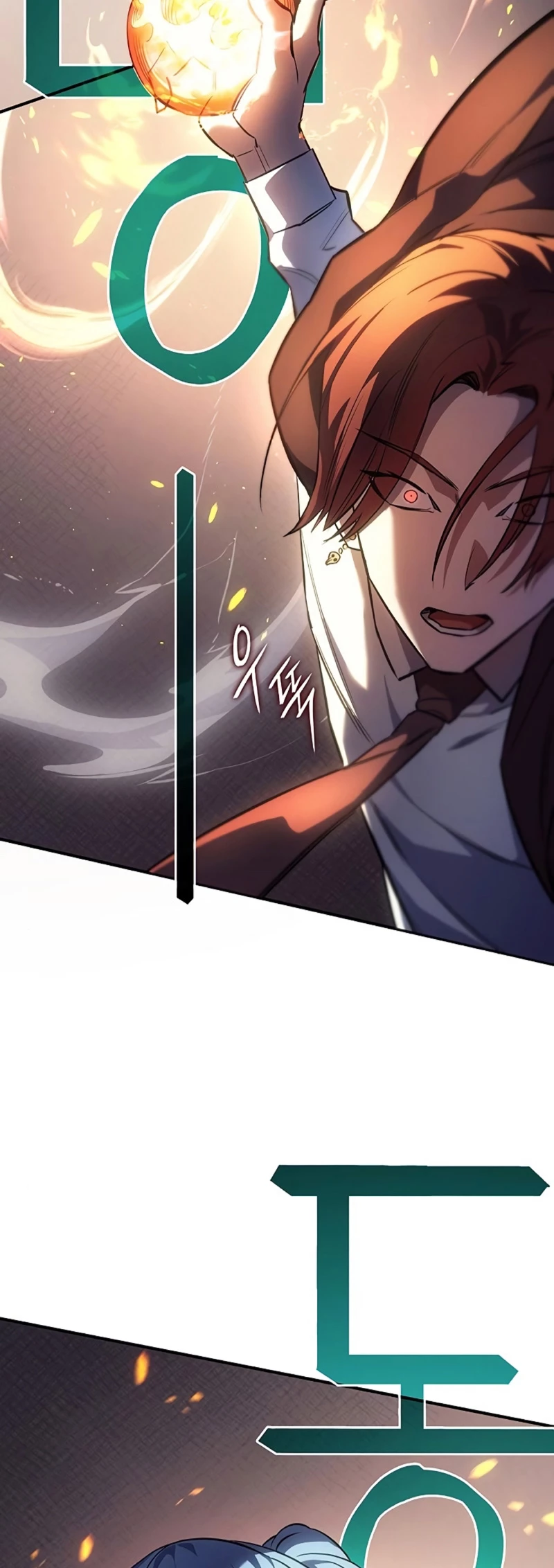 Regresé con el poder del Rey > Capitulo 8 > Page 611