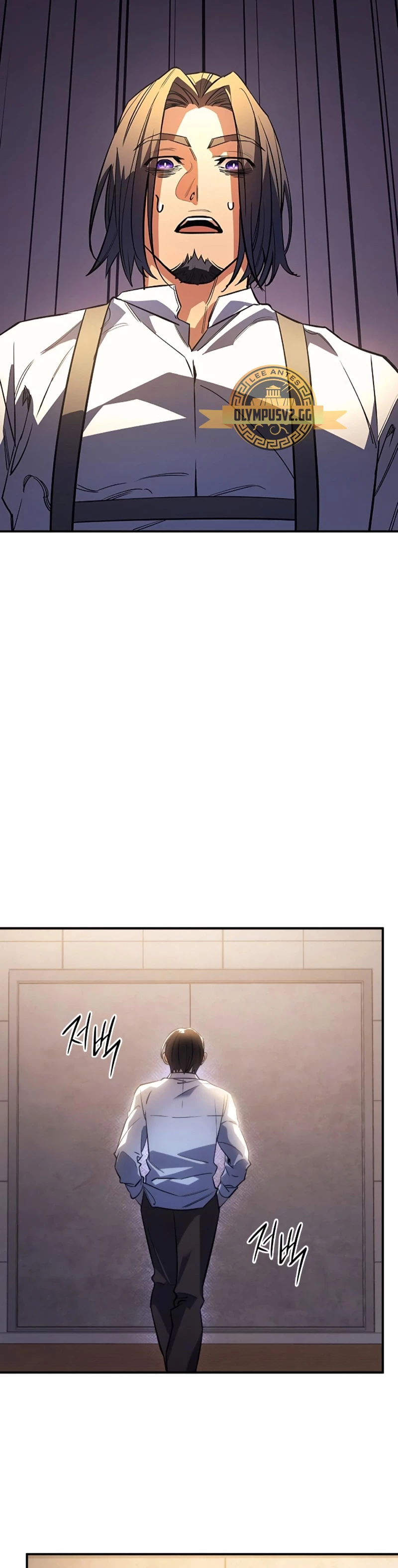Regresé con el poder del Rey > Capitulo 9 > Page 581