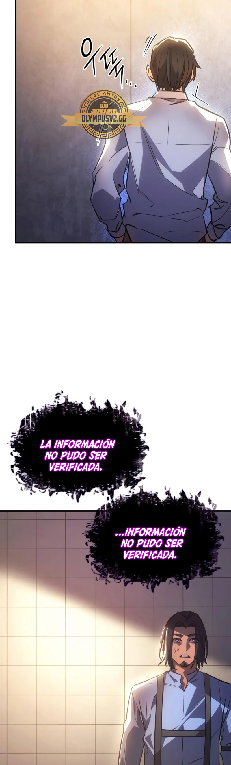 Regresé con el poder del Rey > Capitulo 9 > Page 591