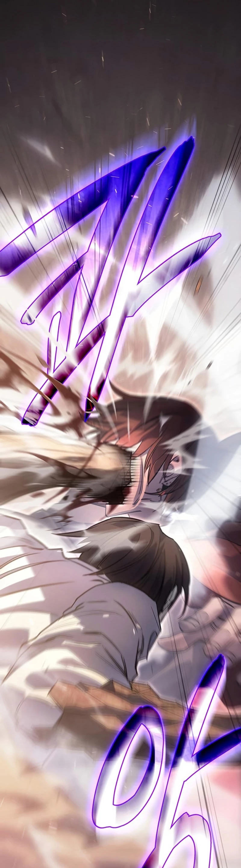 Regresé con el poder del Rey > Capitulo 10 > Page 521