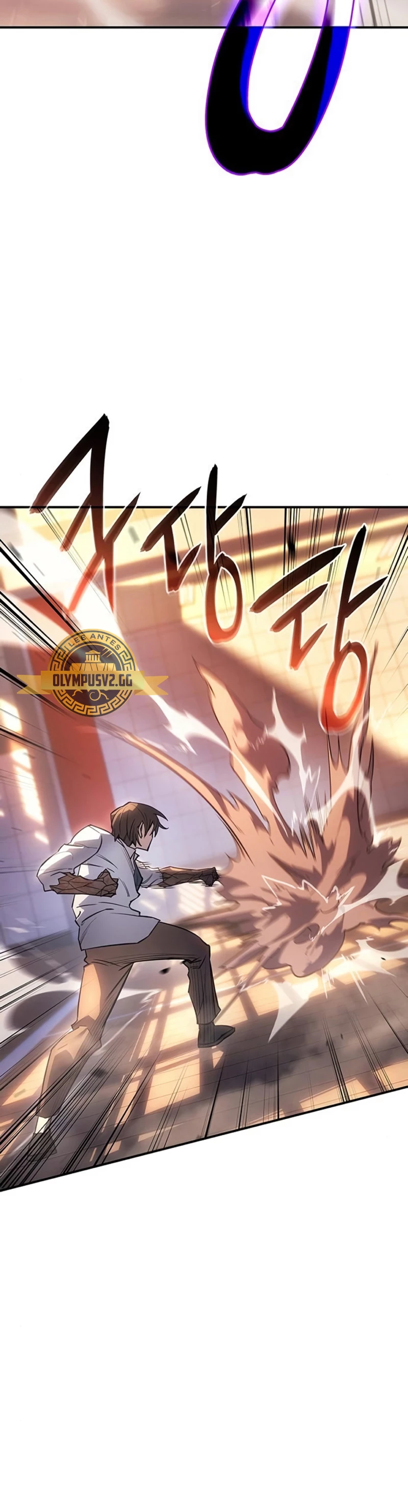 Regresé con el poder del Rey > Capitulo 10 > Page 541