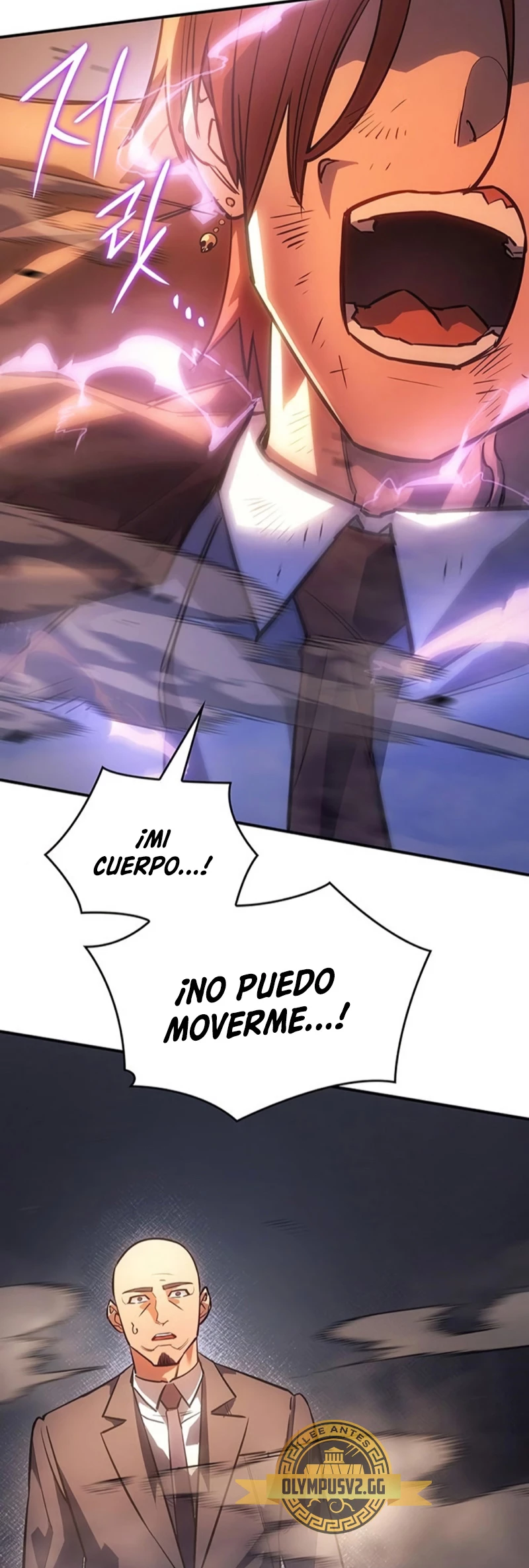 Regresé con el poder del Rey > Capitulo 10 > Page 571