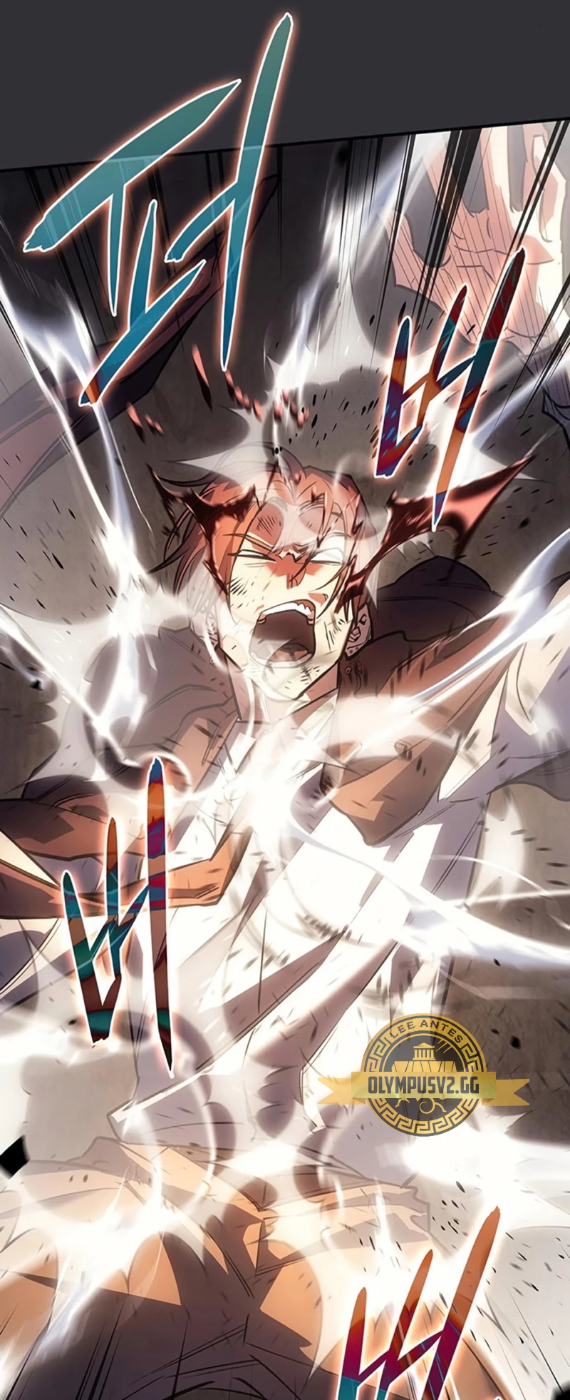 Regresé con el poder del Rey > Capitulo 10 > Page 661