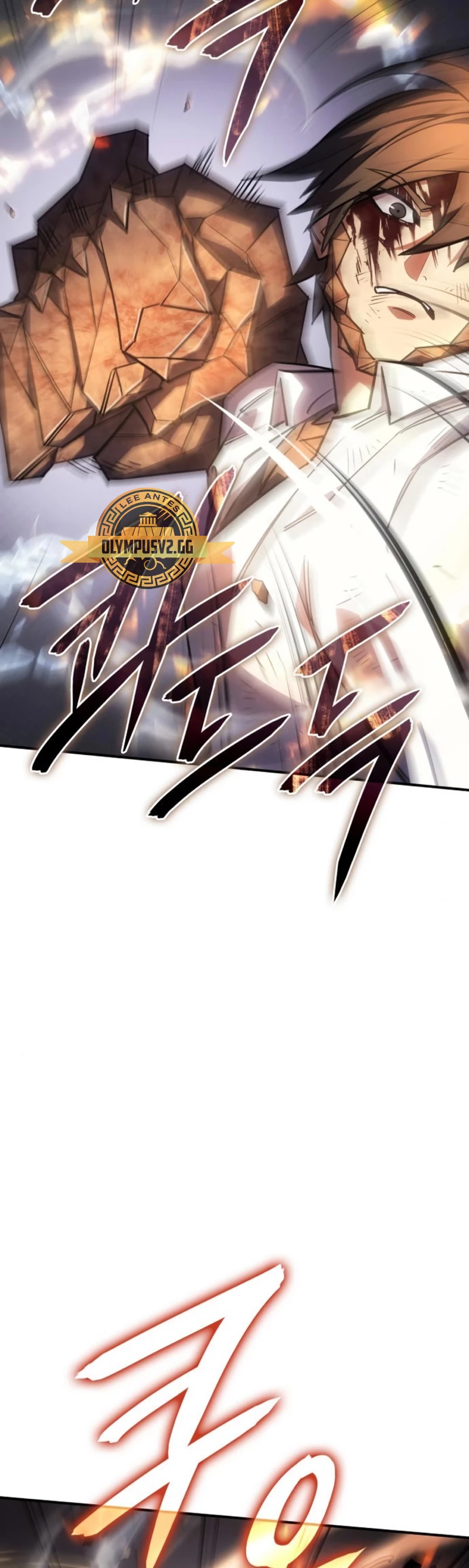 Regresé con el poder del Rey > Capitulo 11 > Page 71