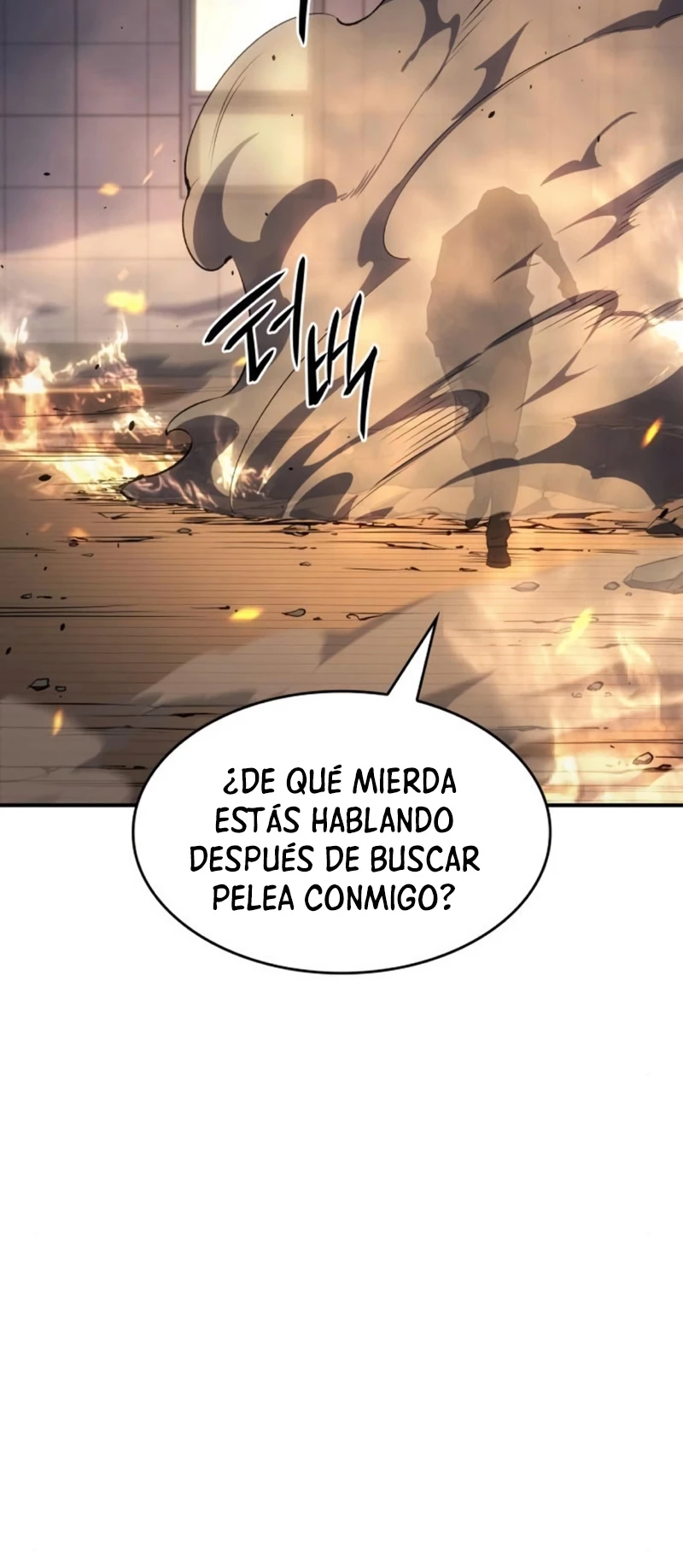 Regresé con el poder del Rey > Capitulo 11 > Page 431