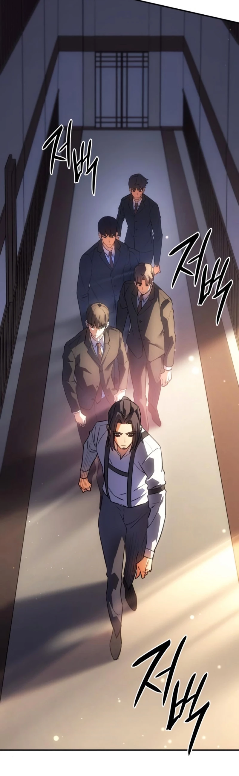 Regresé con el poder del Rey > Capitulo 11 > Page 601
