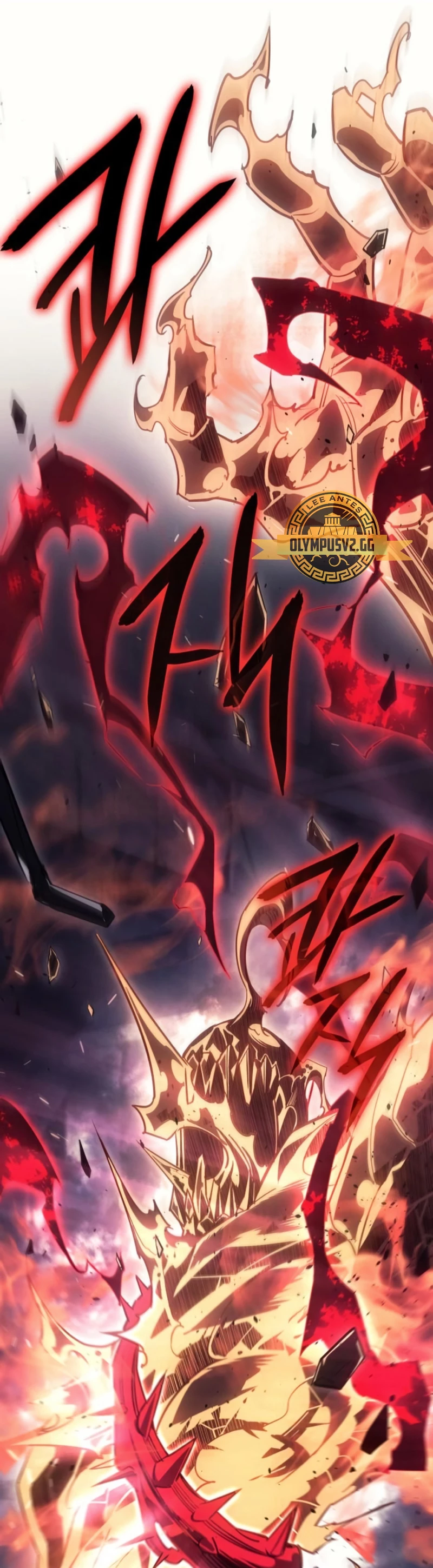 Regresé con el poder del Rey > Capitulo 11 > Page 651