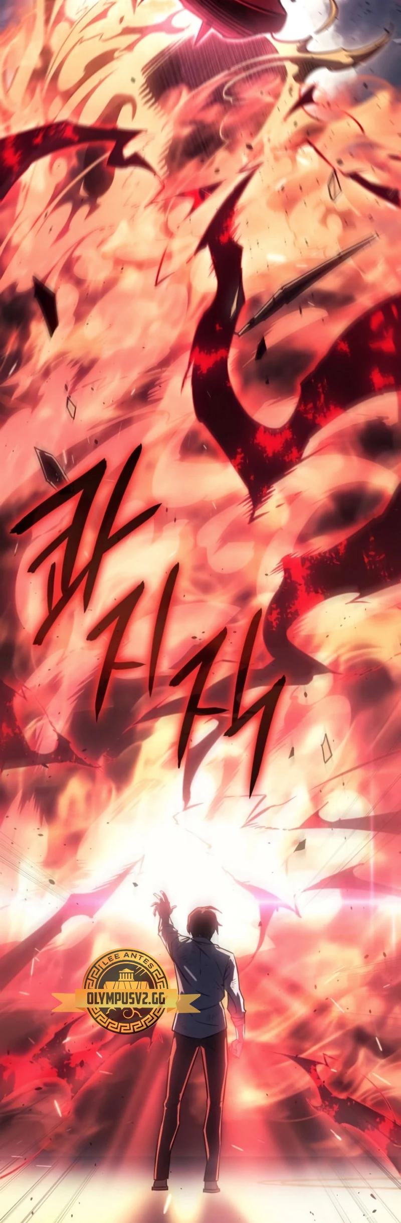Regresé con el poder del Rey > Capitulo 11 > Page 661