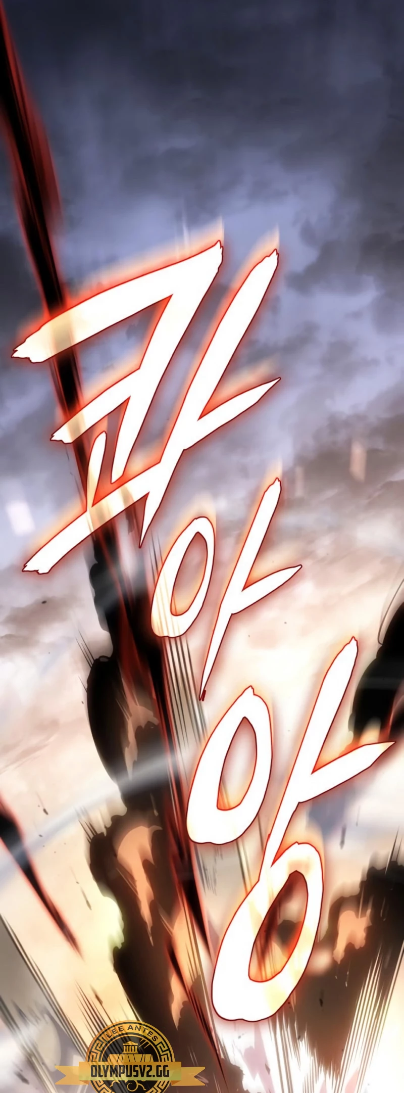 Regresé con el poder del Rey > Capitulo 11 > Page 841