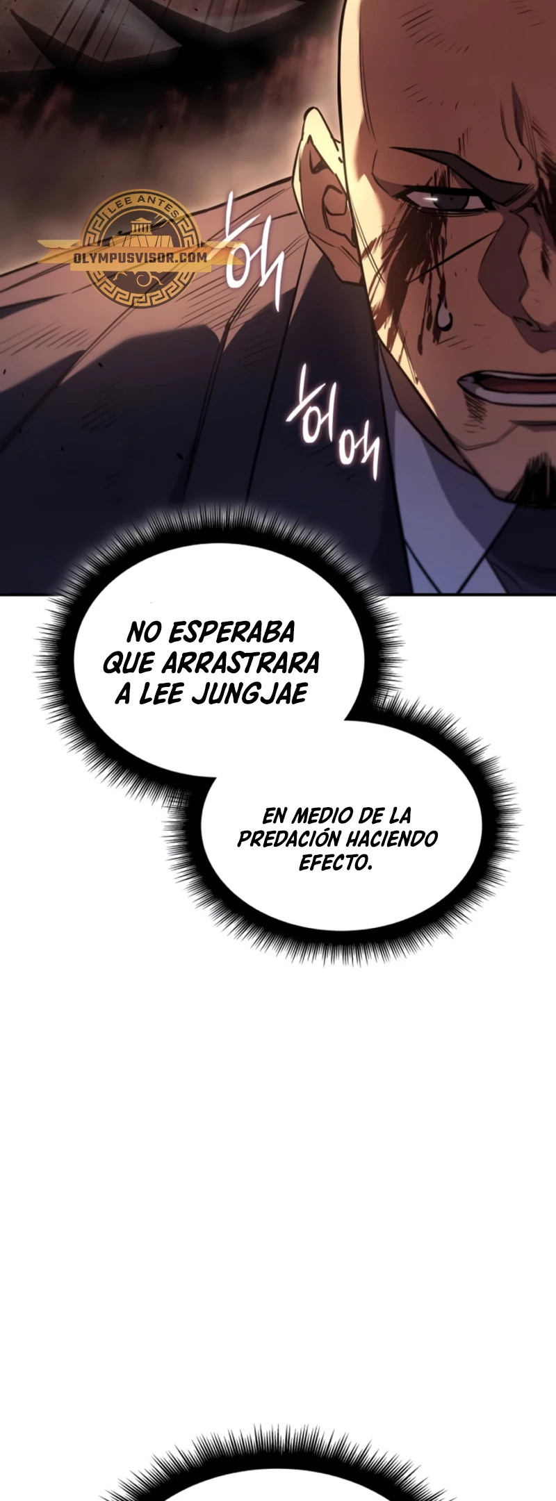 Regresé con el poder del Rey > Capitulo 12 > Page 91
