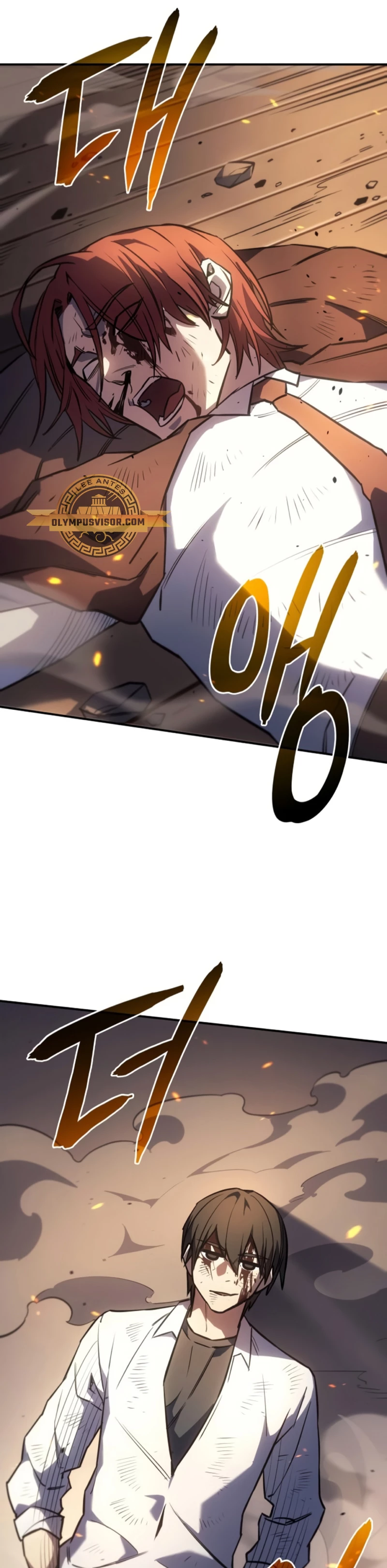 Regresé con el poder del Rey > Capitulo 12 > Page 331