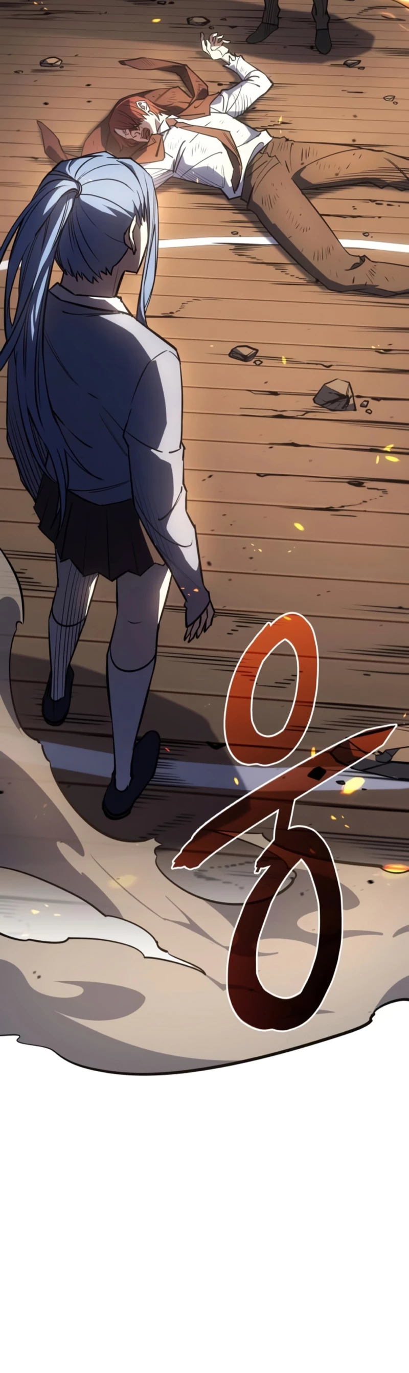Regresé con el poder del Rey > Capitulo 12 > Page 351