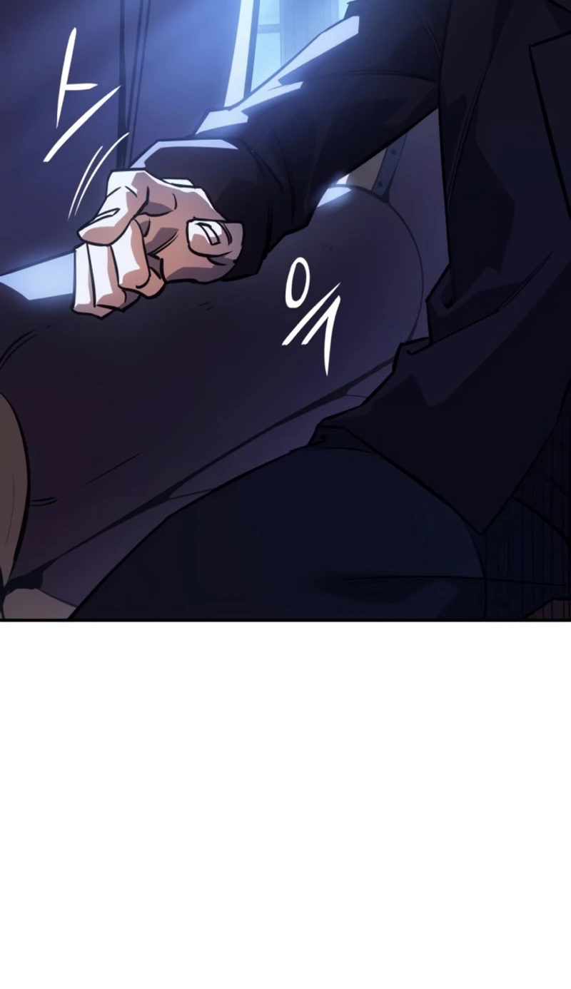 Regresé con el poder del Rey > Capitulo 12 > Page 751