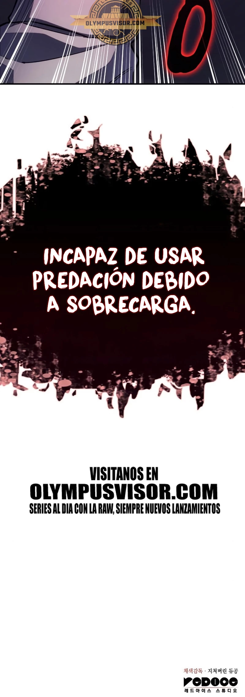 Regresé con el poder del Rey > Capitulo 13 > Page 881
