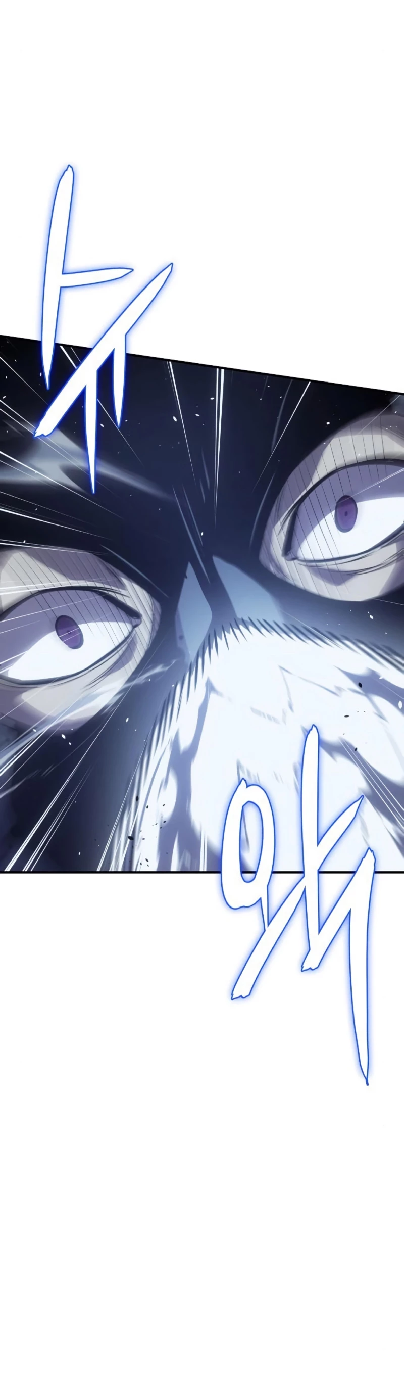 Regresé con el poder del Rey > Capitulo 13 > Page 431