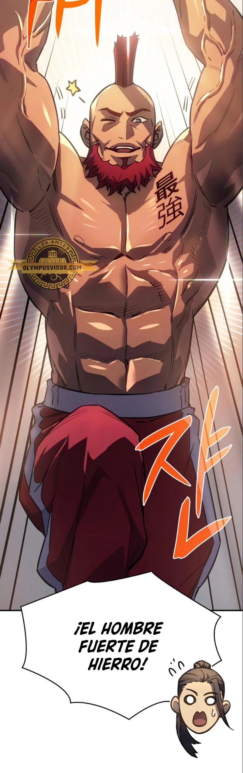 Regresé con el poder del Rey > Capitulo 14 > Page 301