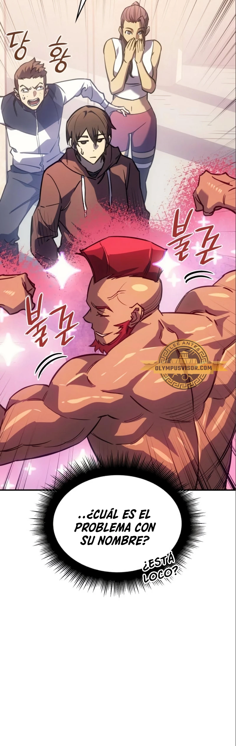 Regresé con el poder del Rey > Capitulo 14 > Page 331