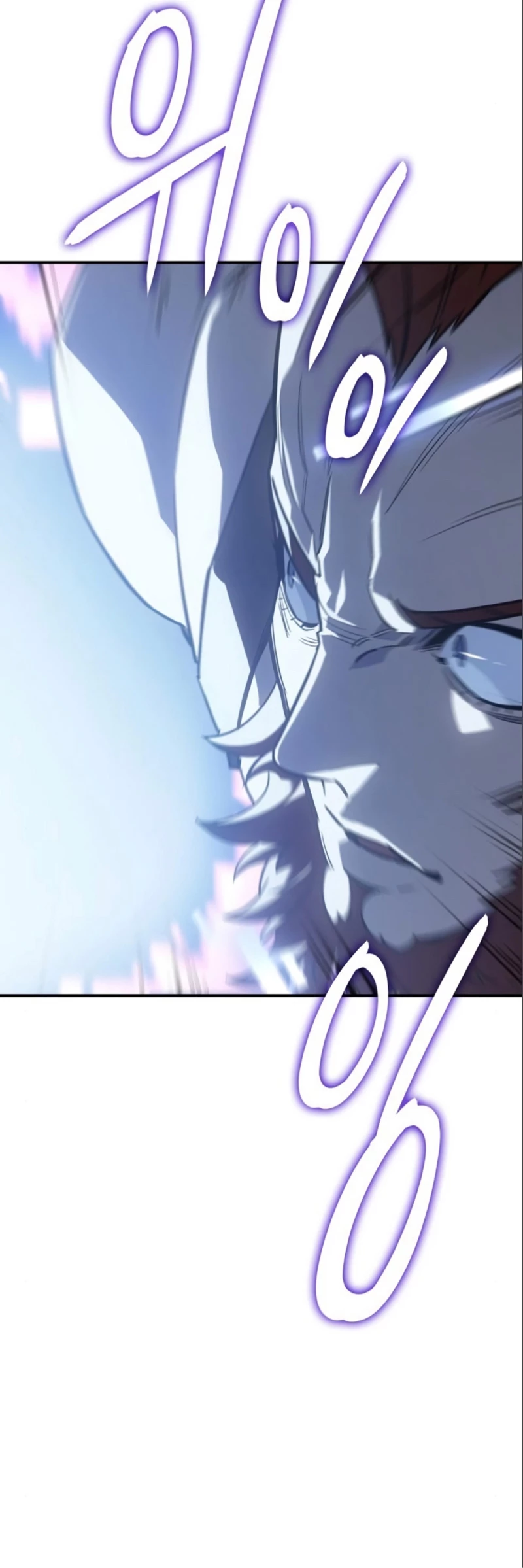 Regresé con el poder del Rey > Capitulo 14 > Page 561