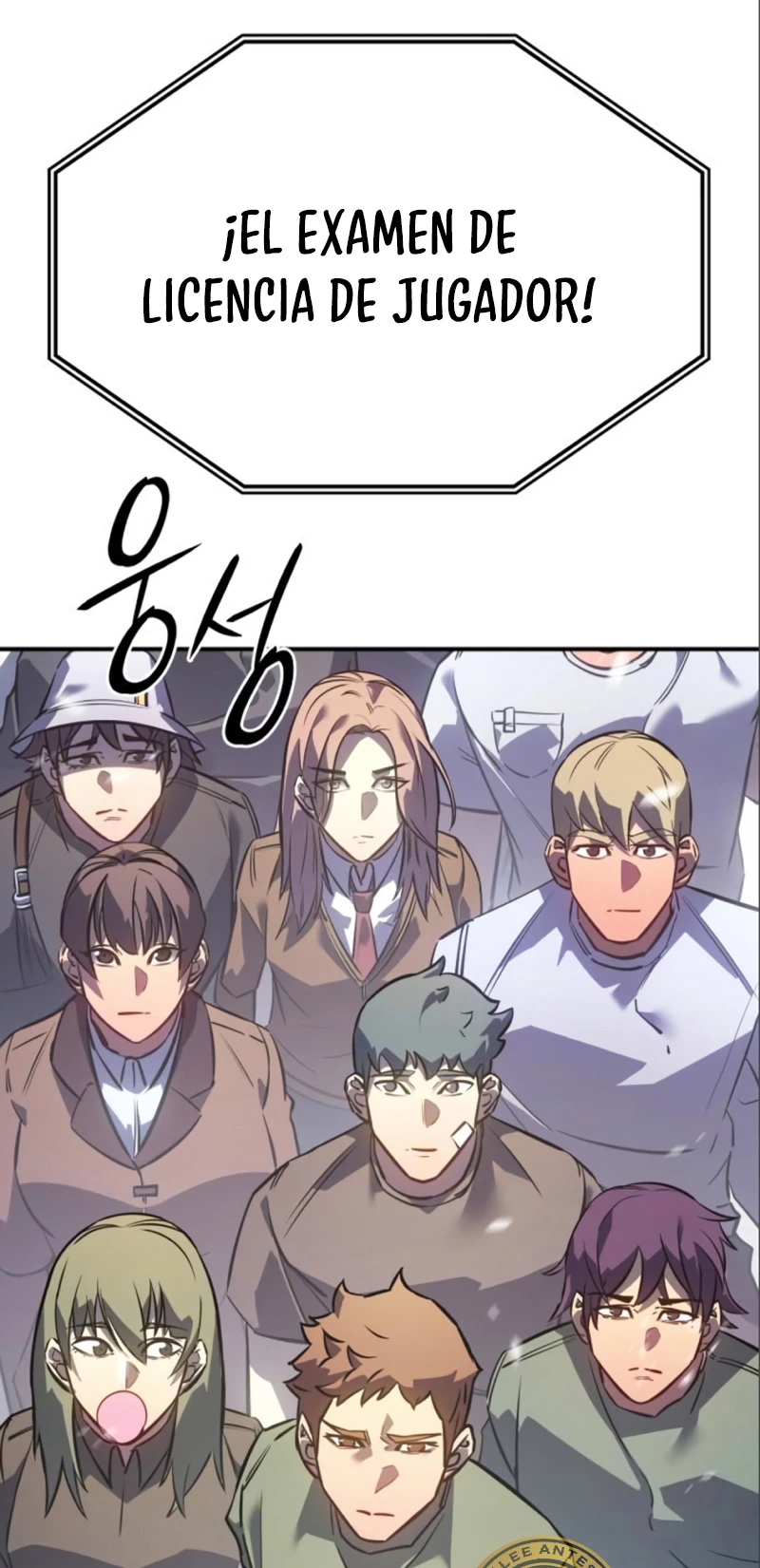 Regresé con el poder del Rey > Capitulo 14 > Page 761