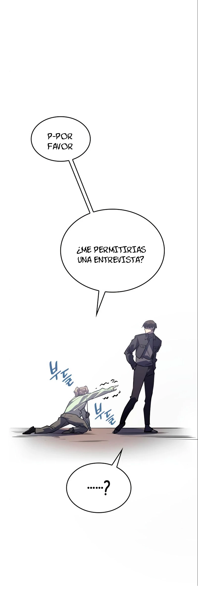 Regresé con el poder del Rey > Capitulo 14 > Page 941