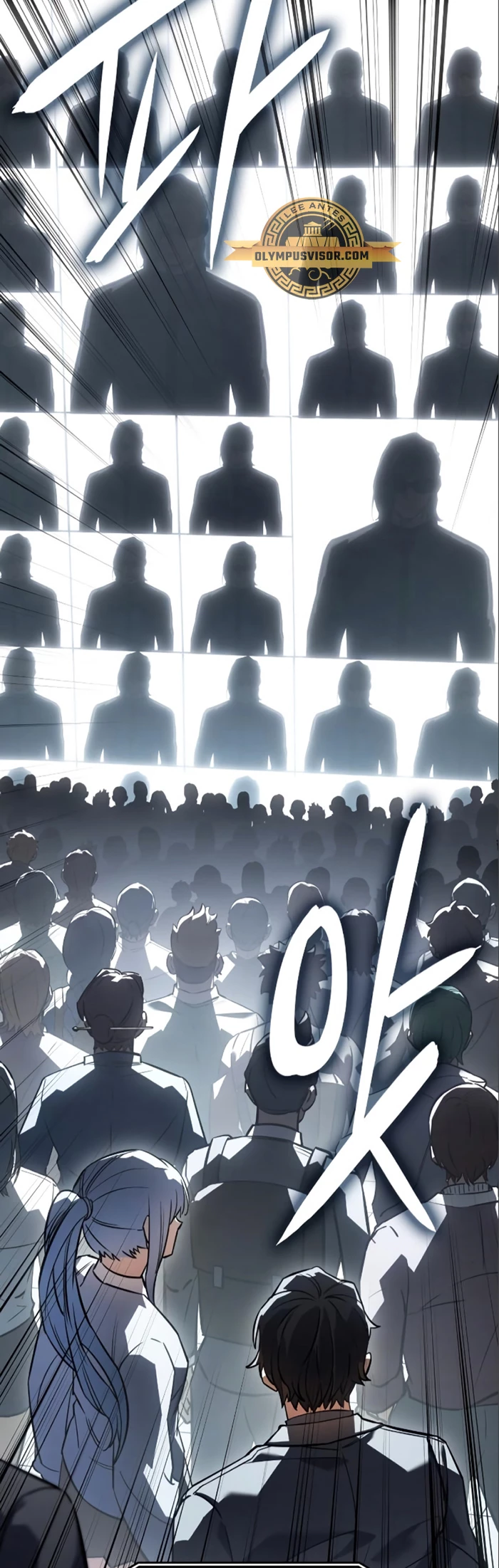 Regresé con el poder del Rey > Capitulo 15 > Page 151
