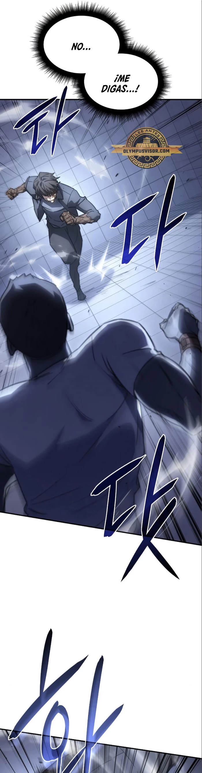 Regresé con el poder del Rey > Capitulo 15 > Page 481