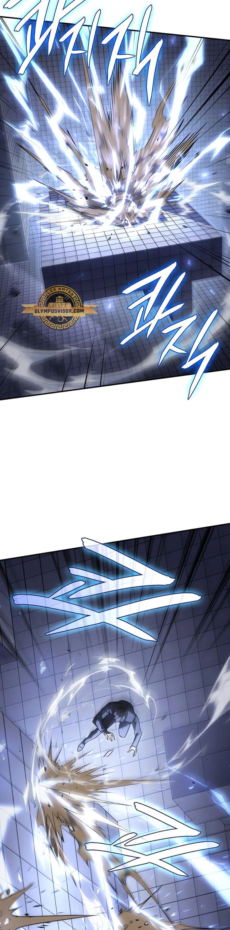 Regresé con el poder del Rey > Capitulo 16 > Page 21