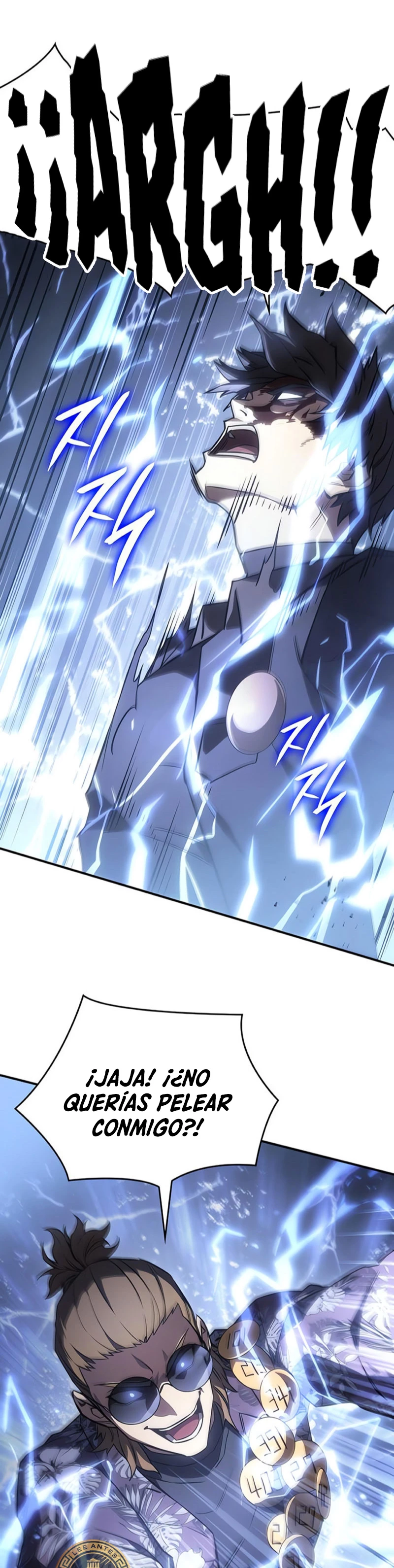 Regresé con el poder del Rey > Capitulo 16 > Page 261