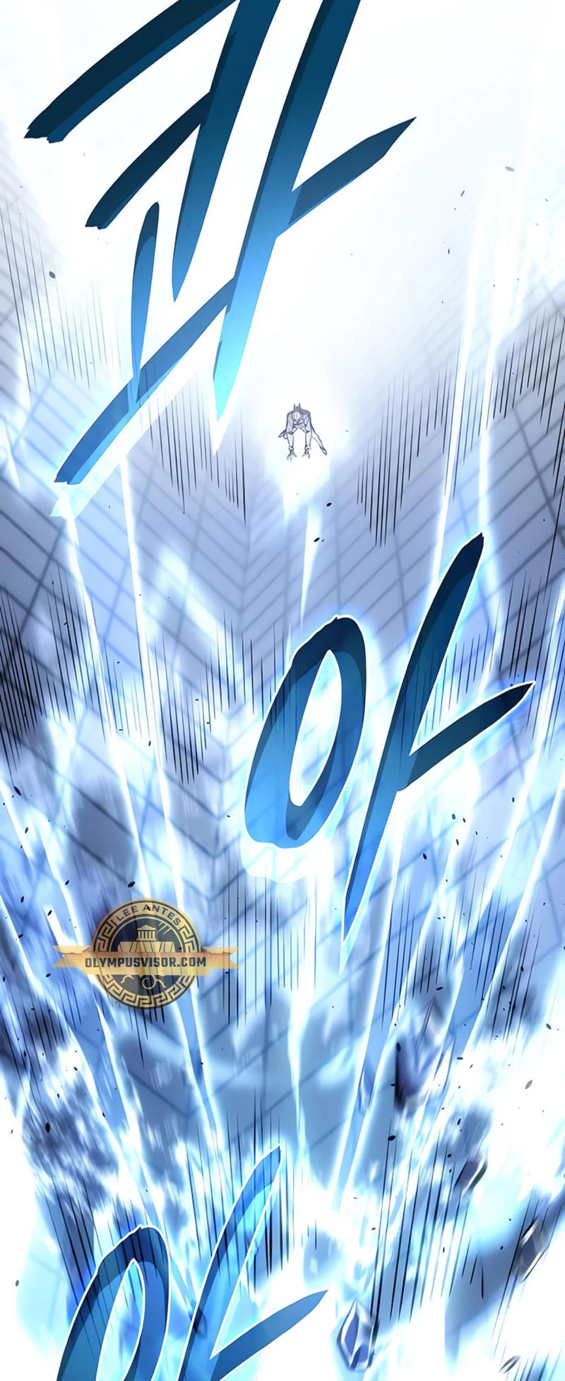 Regresé con el poder del Rey > Capitulo 16 > Page 351