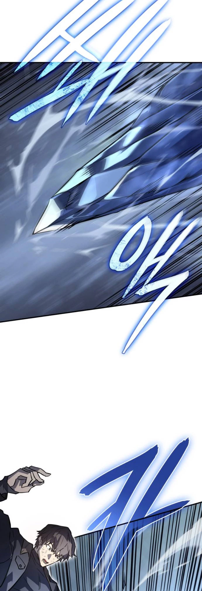 Regresé con el poder del Rey > Capitulo 17 > Page 91