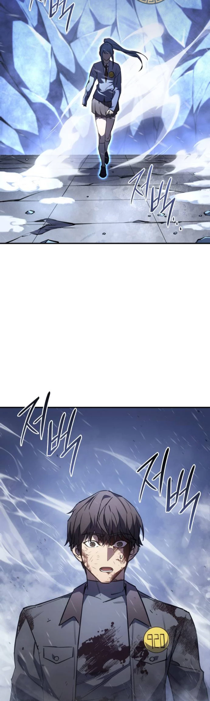 Regresé con el poder del Rey > Capitulo 17 > Page 191