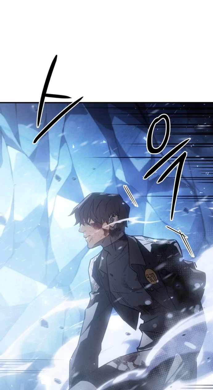 Regresé con el poder del Rey > Capitulo 17 > Page 581