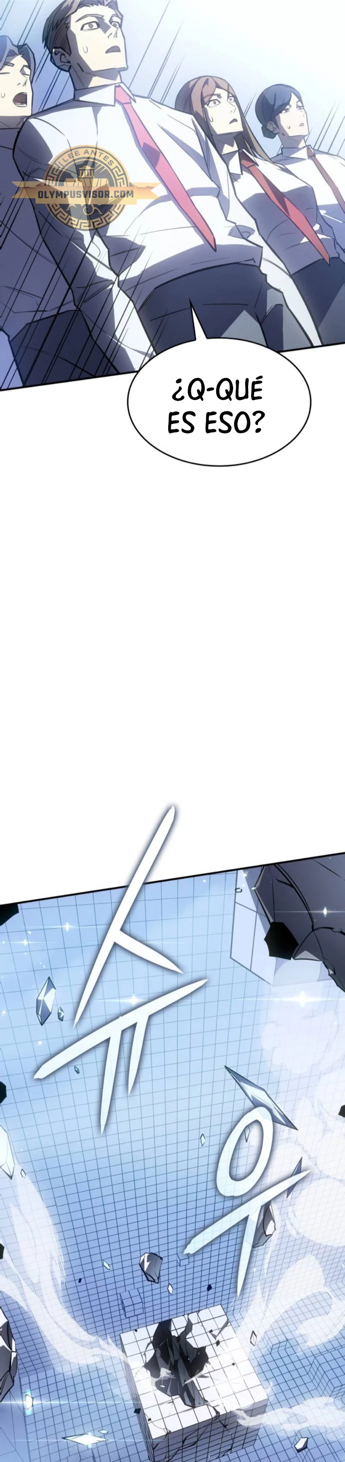 Regresé con el poder del Rey > Capitulo 17 > Page 711