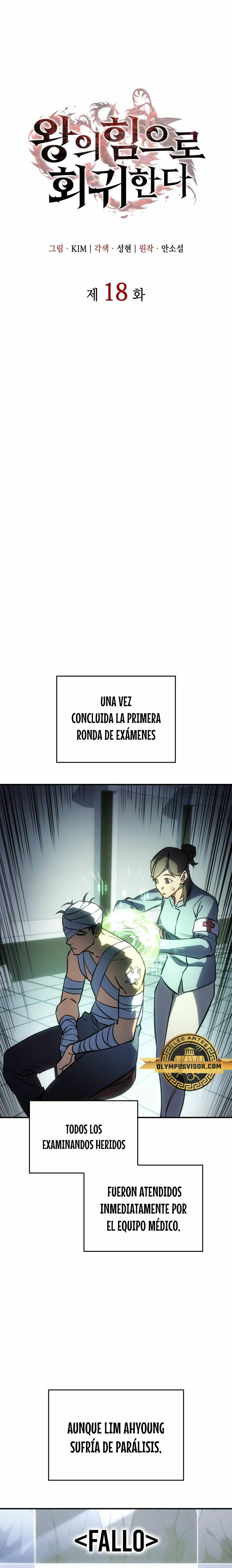 Regresé con el poder del Rey > Capitulo 18 > Page 101