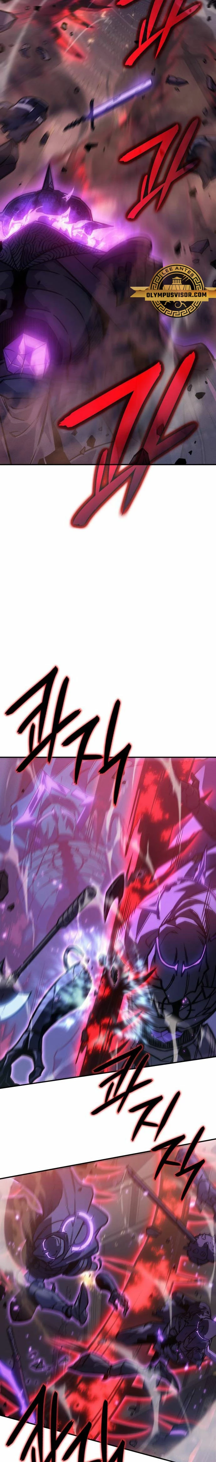 Regresé con el poder del Rey > Capitulo 22 > Page 341