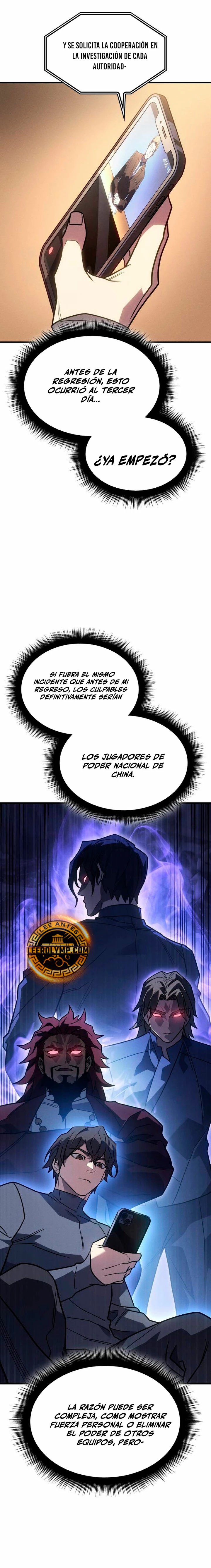 Regresé con el poder del Rey > Capitulo 52 > Page 331