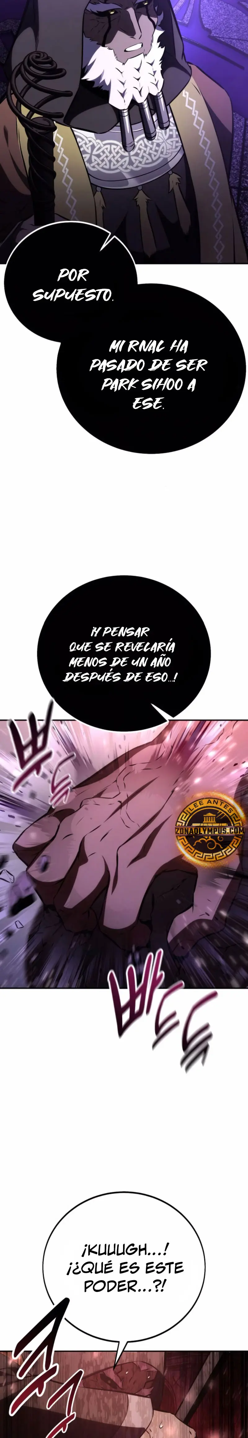 Yo mate al jugador de la Academia > Capitulo 71 > Page 481