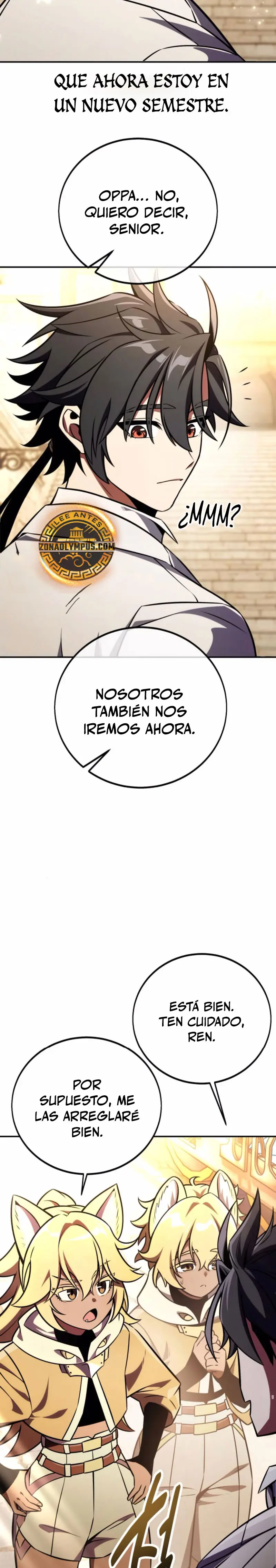 Yo mate al jugador de la Academia > Capitulo 72 > Page 151