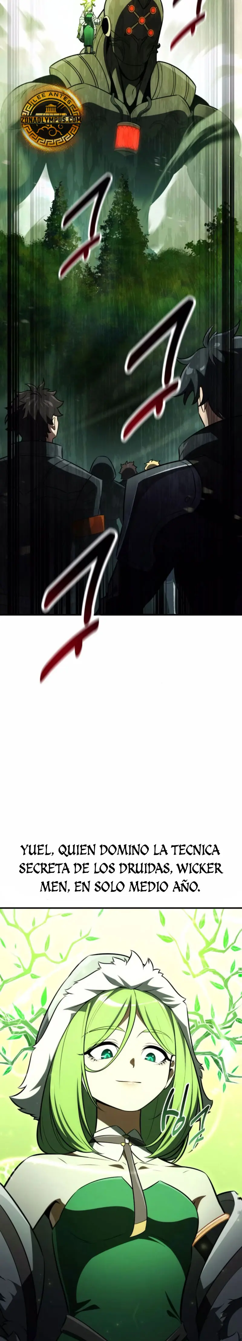 Yo mate al jugador de la Academia > Capitulo 73 > Page 361