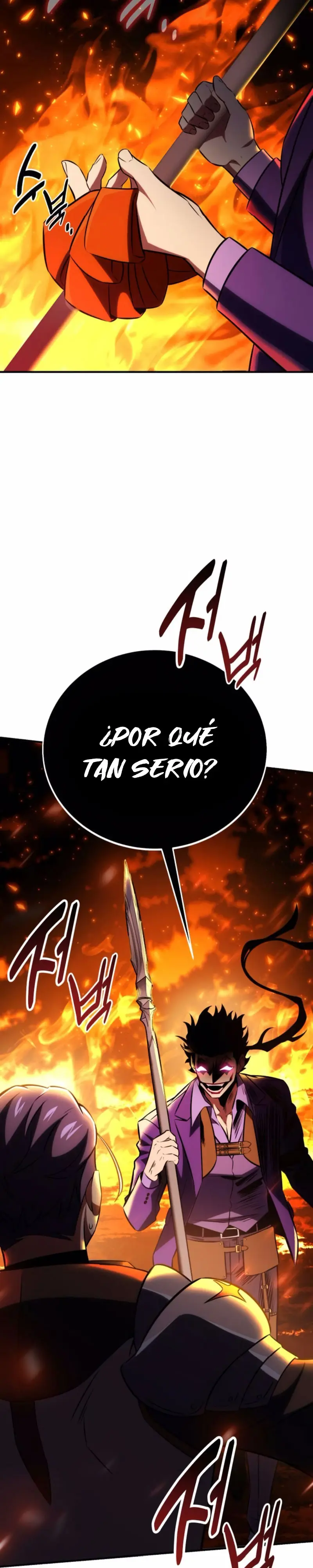 Yo mate al jugador de la Academia > Capitulo 73 > Page 491