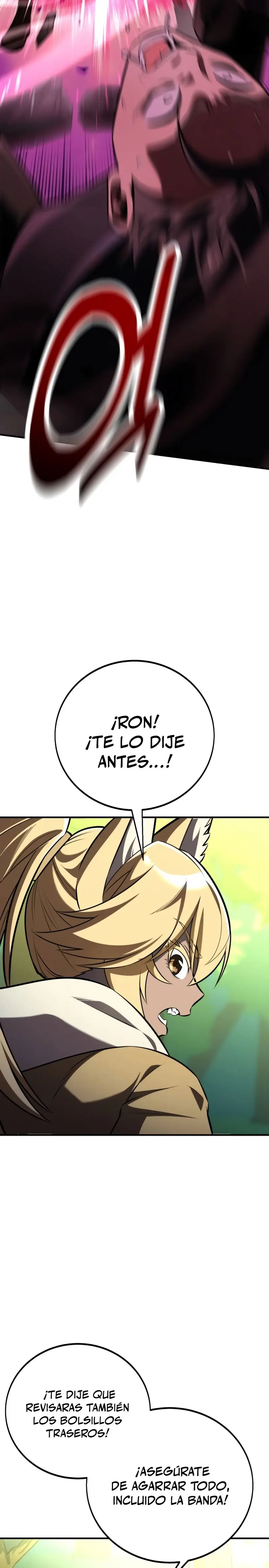 Yo mate al jugador de la Academia > Capitulo 74 > Page 121